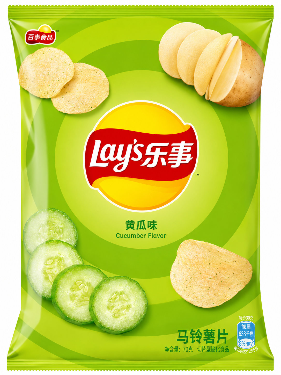 Lay's Exotic Chips