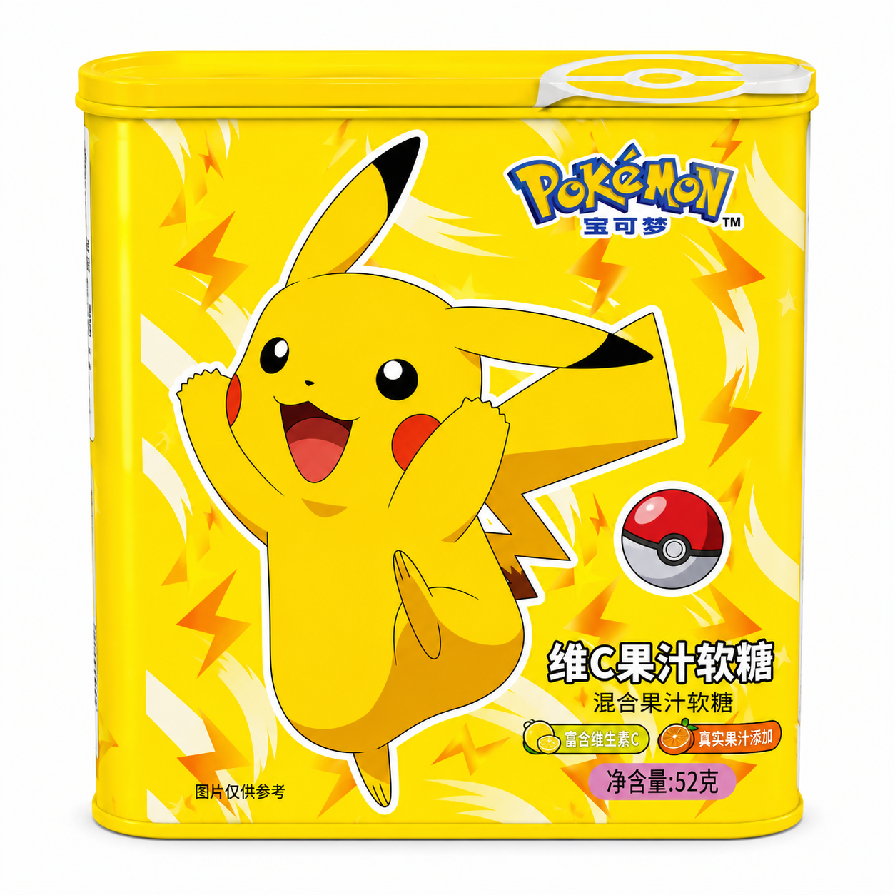 Pokemon Hard Candy 8/95g