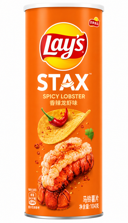 Lay's Stax Exotic Flavors 8/90g