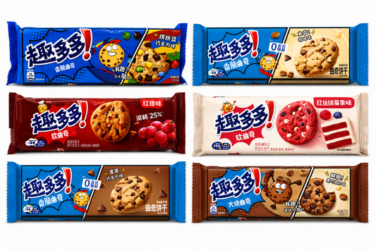 Chips Ahoy Cookies 8-Pack