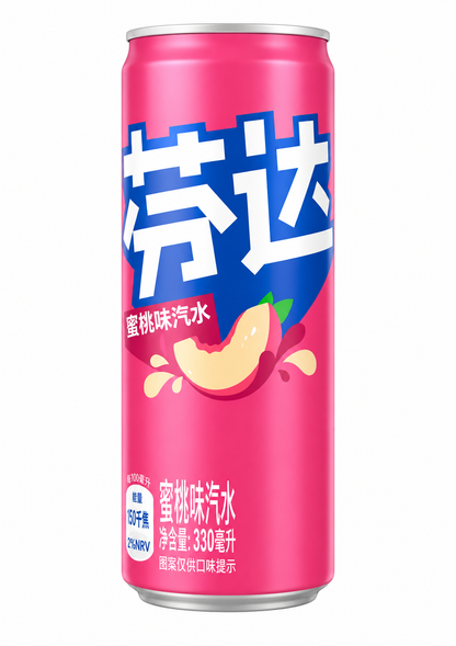 Fanta Cans 11oz