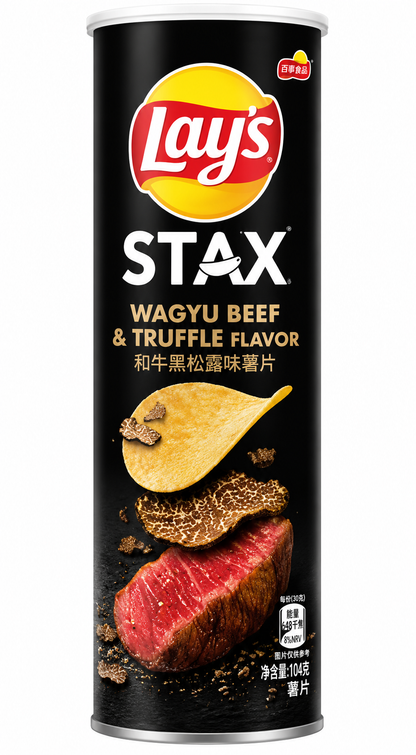 Lay's Stax Exotic Flavors 8/90g