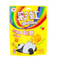 Skittles Gummies Candy