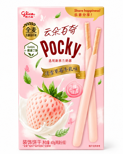Pocky Sticks 36g-45g