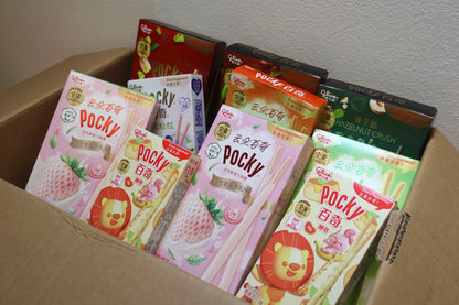 POCKY BUNDLE (20 pcs)